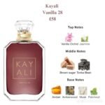 ⁦كيالي vanilla 28 اماراتي 100 مللي⁩ - الصورة ⁦2⁩