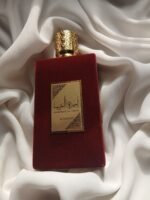 ⁦برفان أميرة العرب اماراتي جديد ماستر بوكس⁩ - الصورة ⁦4⁩