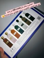 ⁦بوكس دايموند 7 قطع (30 مللي)⁩ - الصورة ⁦2⁩