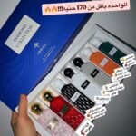 بوكس دايموند 7 قطع (30 مللي)