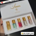 بوكس خمسة زيت عطري خام من ابراق