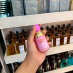 مارشميللو بلاش 30 مللي سوبر اعلى تركيز