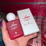 مسك ابراق عبق الرمان 30 مللي بالبوكس ميرور