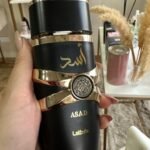 عطر أسد من لطافة 100 مللي اماراتي (رجالي فخم)
