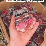 فيكتوريا سيكريت EAU SO SEXY ٣٠ مللي هتدعيلي عليها