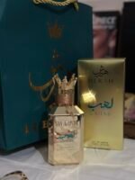⁦هيرش لهب اماراتي فخمممه هدية مني (رجالي) 100 مللي⁩ - الصورة ⁦5⁩