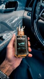 ⁦هيرش لهب اماراتي فخمممه هدية مني (رجالي) 100 مللي⁩ - الصورة ⁦2⁩
