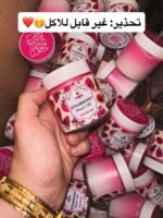 ⁦للملكات فقططط بادي باتر bath&body works تجنن⁩ - الصورة ⁦2⁩