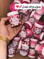 للملكات فقططط بادي باتر bath&body works تجنن